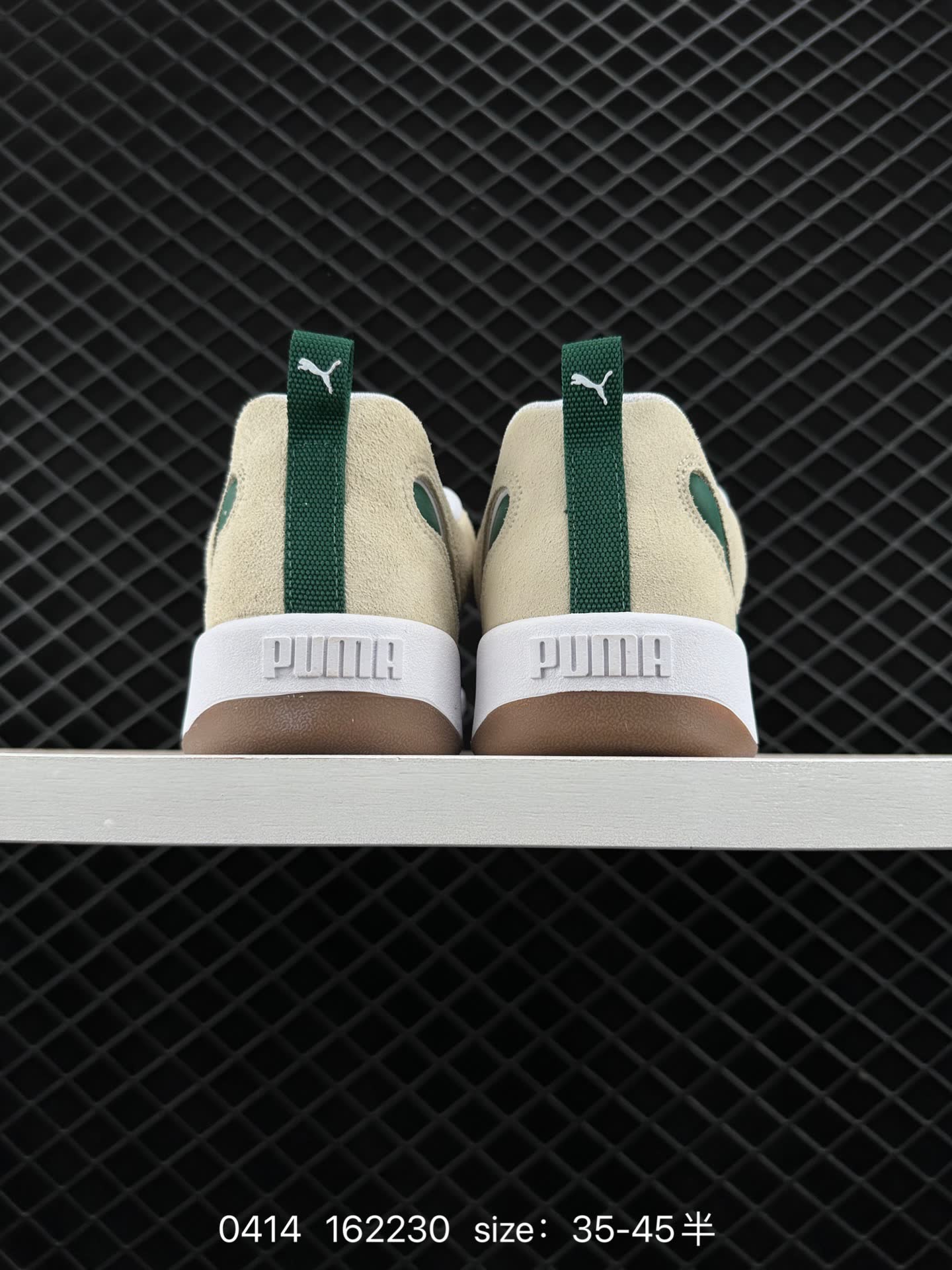 Puma Ca Pro Classic